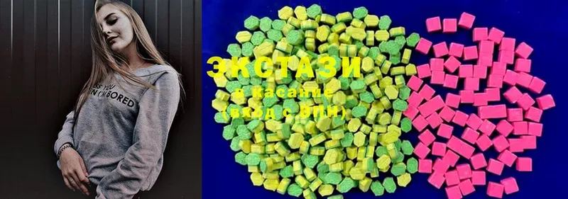 Ecstasy таблы  дарнет шоп  hydra ссылка  нарко площадка формула  Беслан 